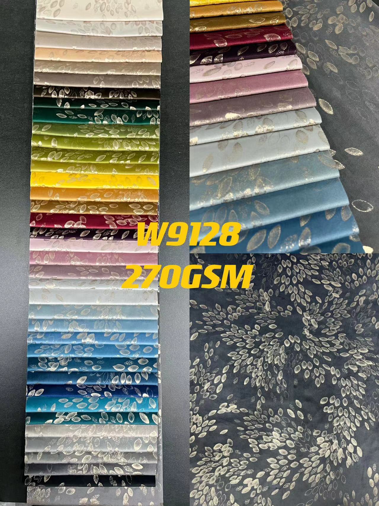 럭셔리 홀랜드 벨벳 프린트