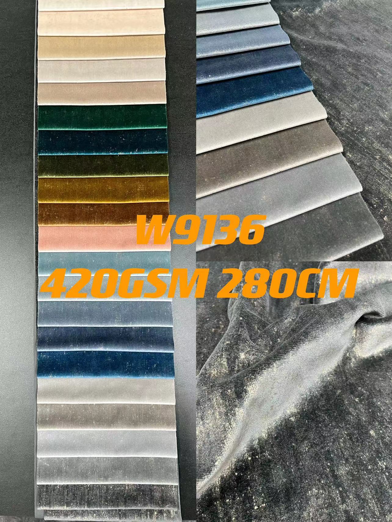 럭셔리 홀랜드 벨벳 프린트