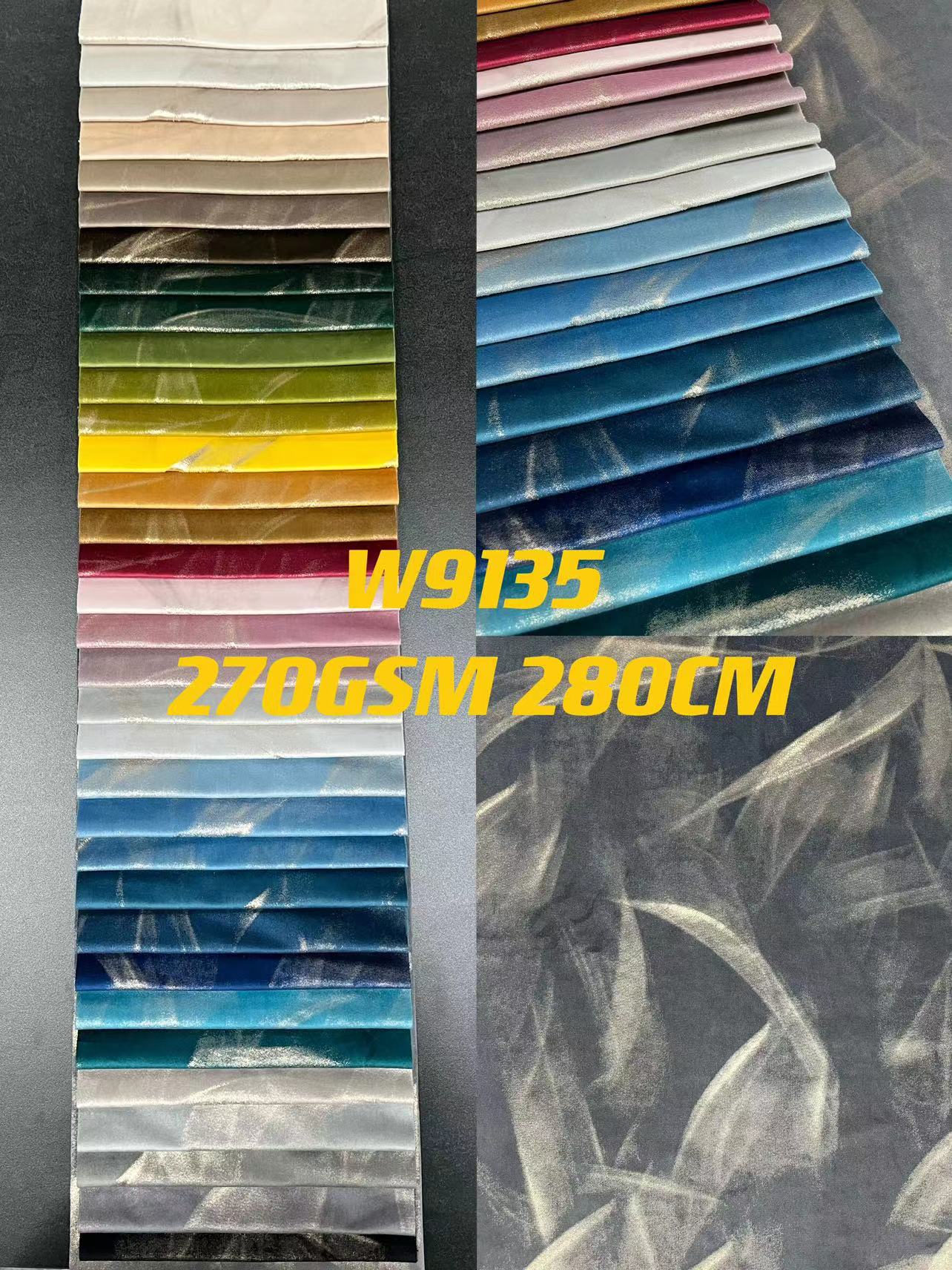 럭셔리 홀랜드 벨벳 프린트