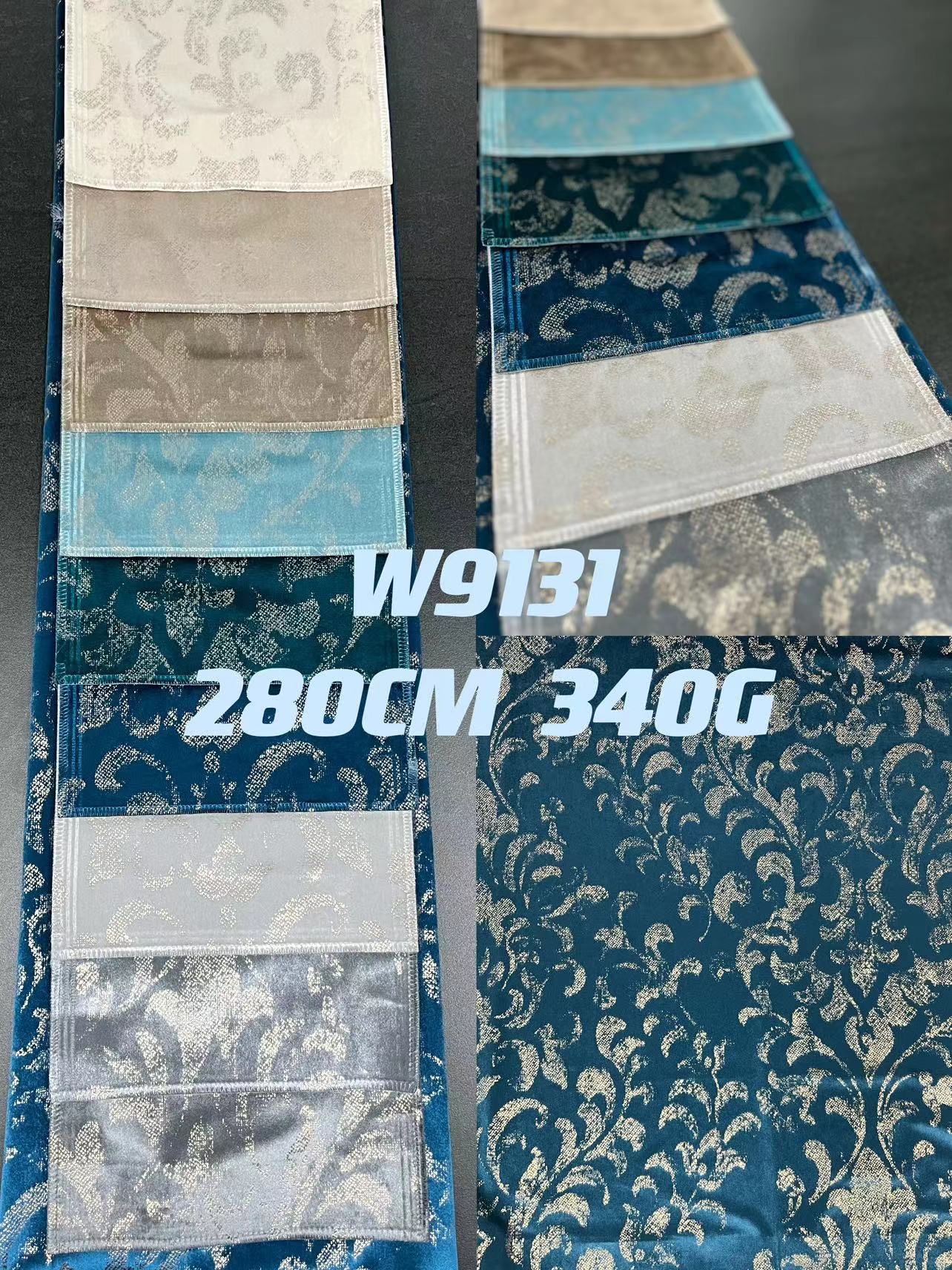 럭셔리 홀랜드 벨벳 프린트